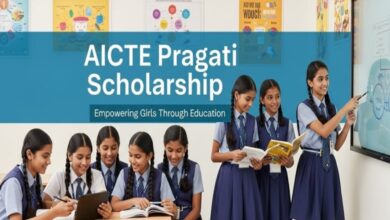 AICTE Scholarship 2021: ছাত্রছাত্রীদের জন্য বড় সুযোগ! কত টাকা পাবেন, কারা আবেদন করবেন জানুন