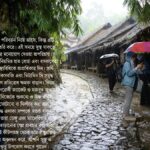 health tips for rainy season