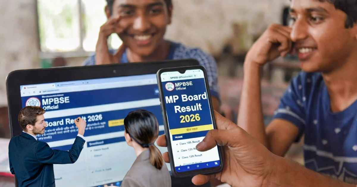 MP Board Result(এমপি বোর্ড রেজাল্ট)